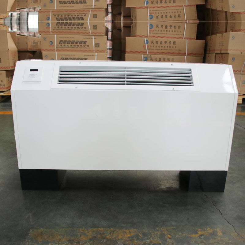 立式明裝風(fēng)機盤管